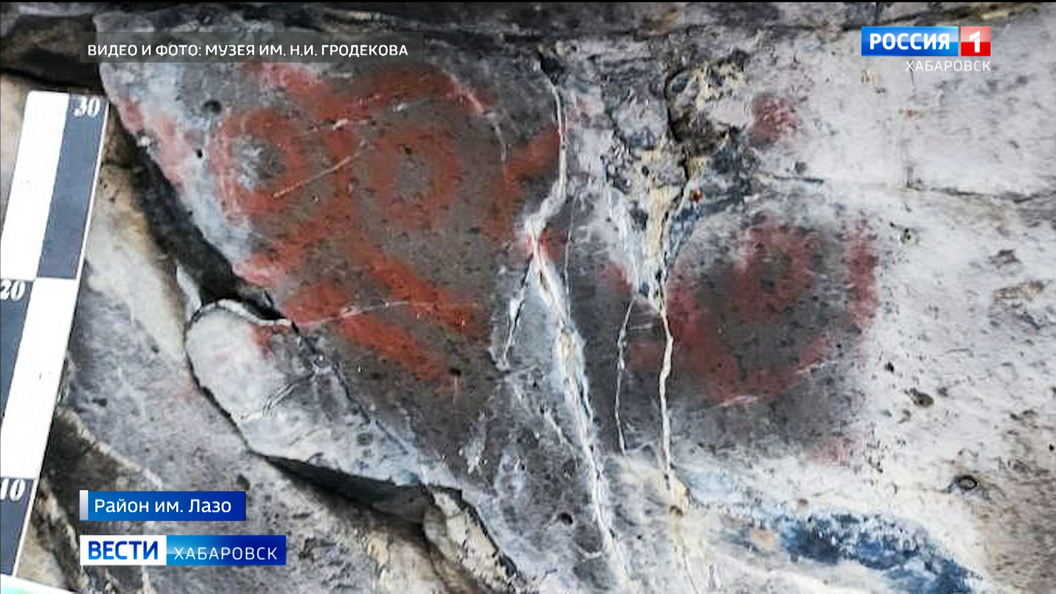 Трехтысячелетние рисунки: древние писаницы и укрепление найдены на берегу реки Хор