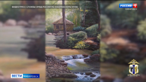 Культурный детектив: хабаровские полицейские раскрыли кражу картины уличного художника