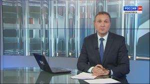 Смотрите в 21:10. Реализацию мастер-плана Города юности обсудили в правительстве края