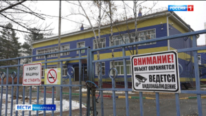 Эвакуация вместо сончаса: детсад на Панфиловцев закрыли за нарушение правил пожарной безопасности