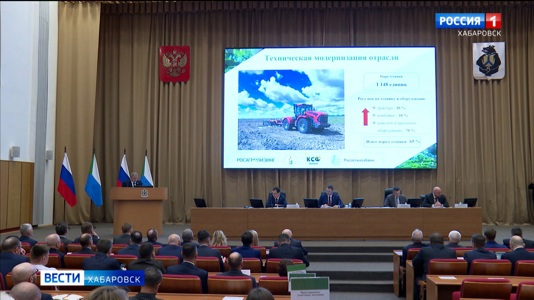 «Пересмотрите вектор работы»: губернатор обозначил приоритеты развития сельского хозяйства края