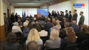 Смотрите в 21:10. План развития Хабаровского судостроительного должны подготовить в течении месяца