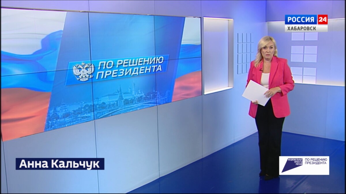 По решению Президента. От внимания до трудоустройства: как в крае решают проблемы инвалидов