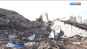 В Хабаровске завершают демонтаж сгоревшего здания Краевого музыкального театра