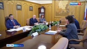 Росфинмониторинг возьмёт под приоритетный контроль реализацию проектов на Большом Уссурийском