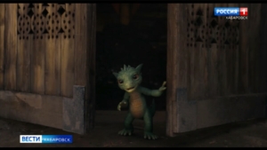 «Яркий, красочный, нравится детям!»: «Горыныч» продолжает удерживать лидерство в кинопрокате