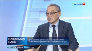 Чем заняты в Хабаровске подростки из «Золотой сотни» Дебальцево