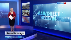 Поручения Президента по итогам ВЭФ 2025, рабочий визит Юрия Трутнева, Фестиваль русской кухни