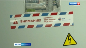 Не остаться в Новый год без воды и тепла: энергетики региона вышли в рейды по неплательщикам