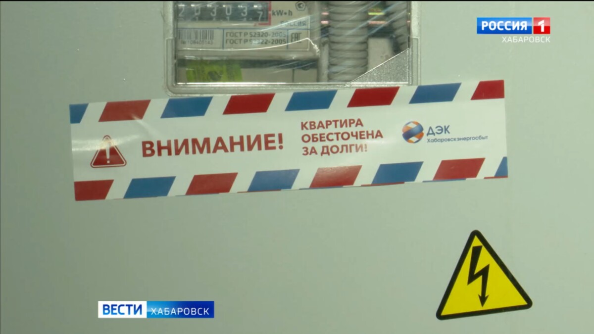 Не остаться в Новый год без воды и тепла: энергетики региона вышли в рейды по неплательщикам