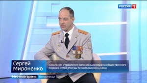 Куда пропали дети Златы: первые результаты переписи таёжных обитателей в Хабаровском крае