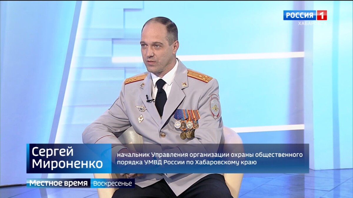 Какие человеческие качества необходимы, чтобы стать и быть настоящим полицейским  