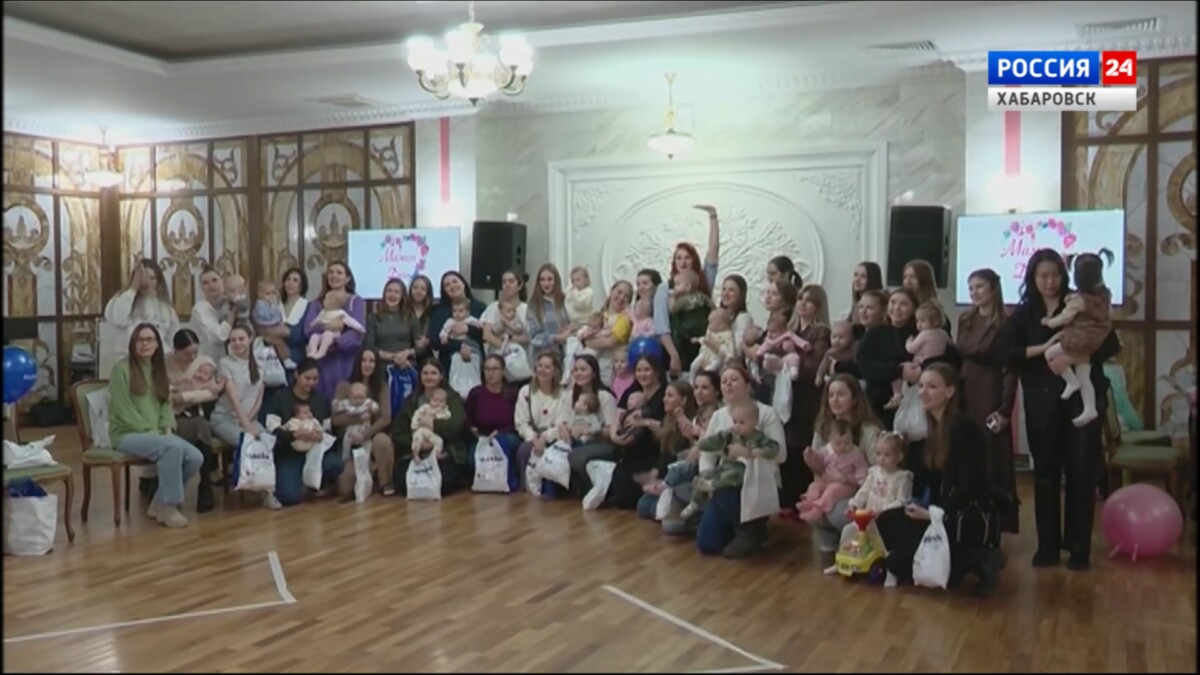Время вдохновения и самореализации: в Хабаровске прошёл конкурс «Миссис будущая мама – 2025»