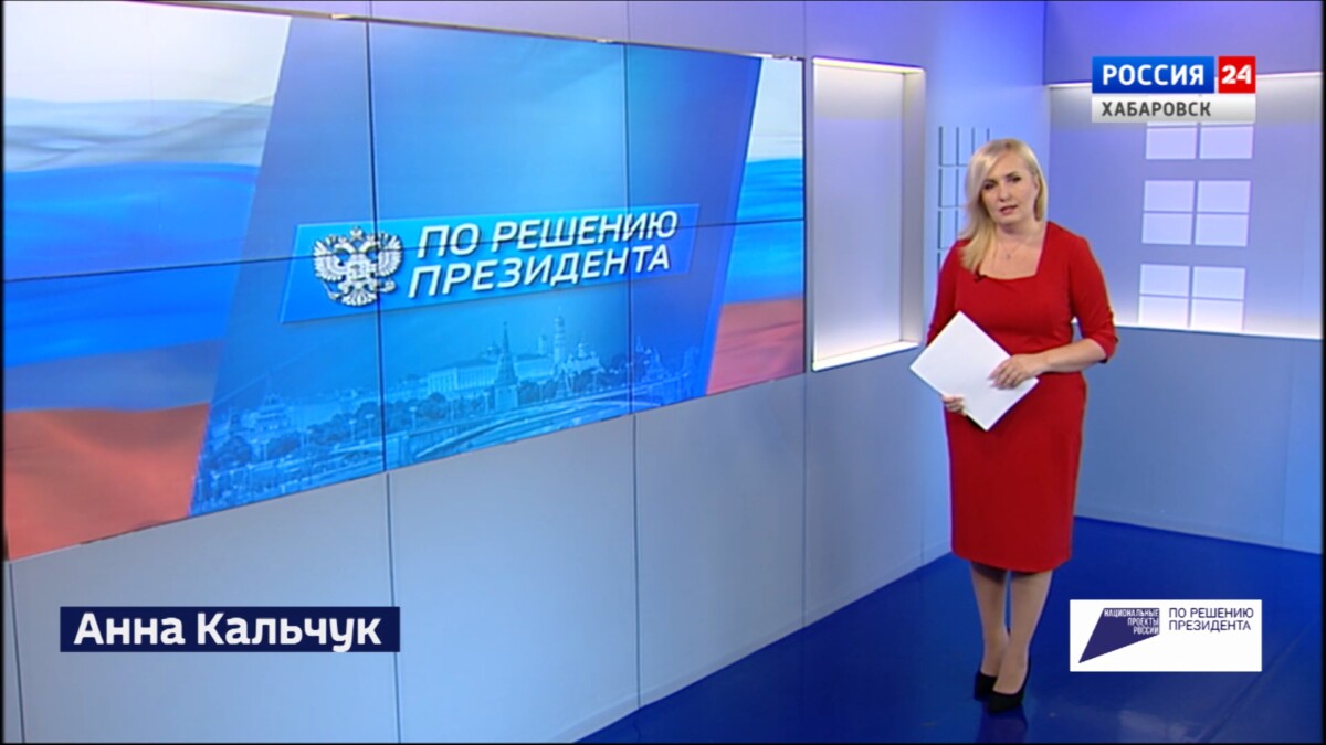 По решению Президента. Новую элиту Хабаровского края готовят с помощью программы «Герои Vостока»