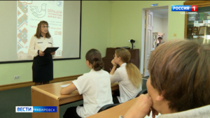 Большой этнографический диктант в Хабаровске в этом году побил рекорд по числу участников