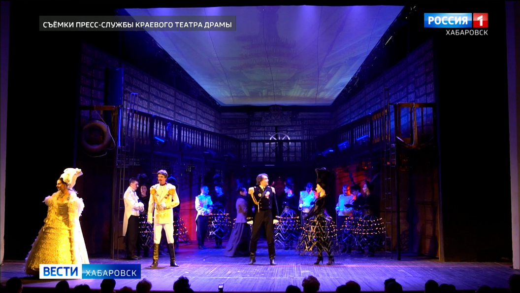 Театр драмы Хабаровска показал на Всероссийском фестивале спектакль о Геннадии Невельском