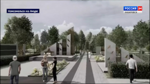 «Это настоящий народный проект»: сквер, посвящённый бойцам спецоперации, появится в Комсомольске