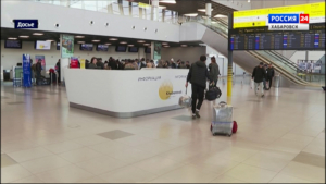 Сегодня иностранный перевозчик «VietJet Air» заходит в Хабаровск с рейсами на вьетнамский Фукуок