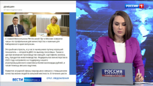 Дмитрий Демешин «сверил часы» по развитию агрокомплекса края с главой Минсельхоза России