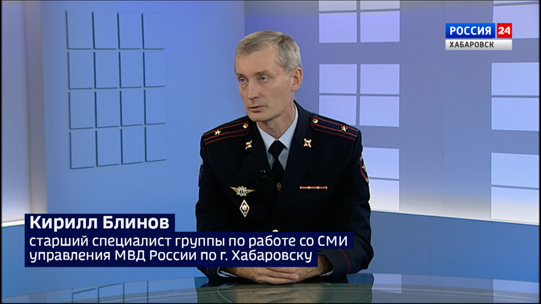 Мошенники применяют новые способы обмана жителей края – как им противостоять и сохранить сбережения