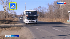 В Комсомольске-на-Амуре установили личность водителя, который сбил человека и скрылся с места ДТП