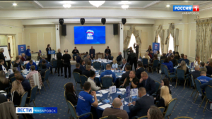 Первая проектная сессия прошла у студентов Высшей партийной школы «Единой России»