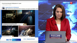 В столкновении на трассе Хабаровск – Лидога – Ванино погибла женщина, ещё один человек тяжело ранен