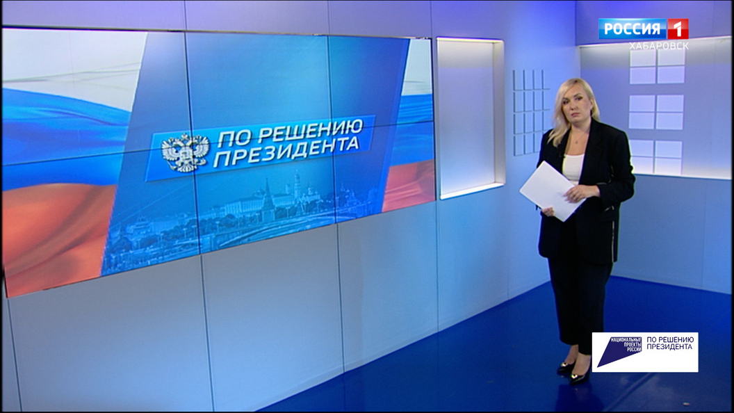 По решению Президента. Как в крае развивают региональный бренд и поддерживают местных производителей