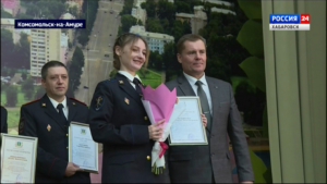 Лучшего участкового наградили в Комсомольске-на-Амуре – впервые им стала девушка