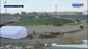 «Делаем всем миром»: ремонт стадиона «Авангард» в Городе юности планируют закончить к концу года