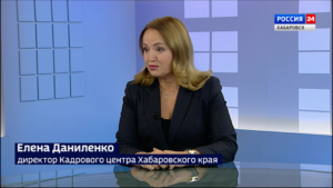 Хабаровская краевая типография успешно показала свою продукцию на выставке-ярмарке «Печатный Двор»