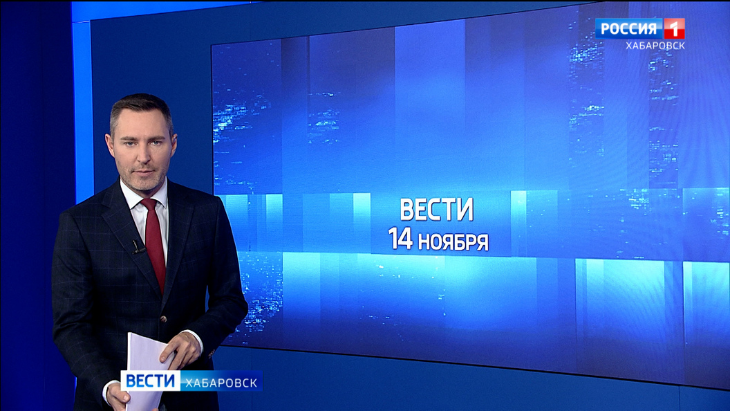 В Хабаровском крае назовут лучших наставников региона
