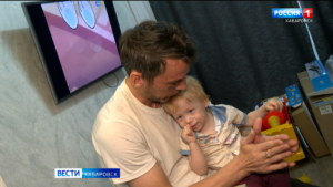 Неравнодушные хабаровчане открыли сбор денег для отца и сына, пострадавших в ДТП автобуса с поездом