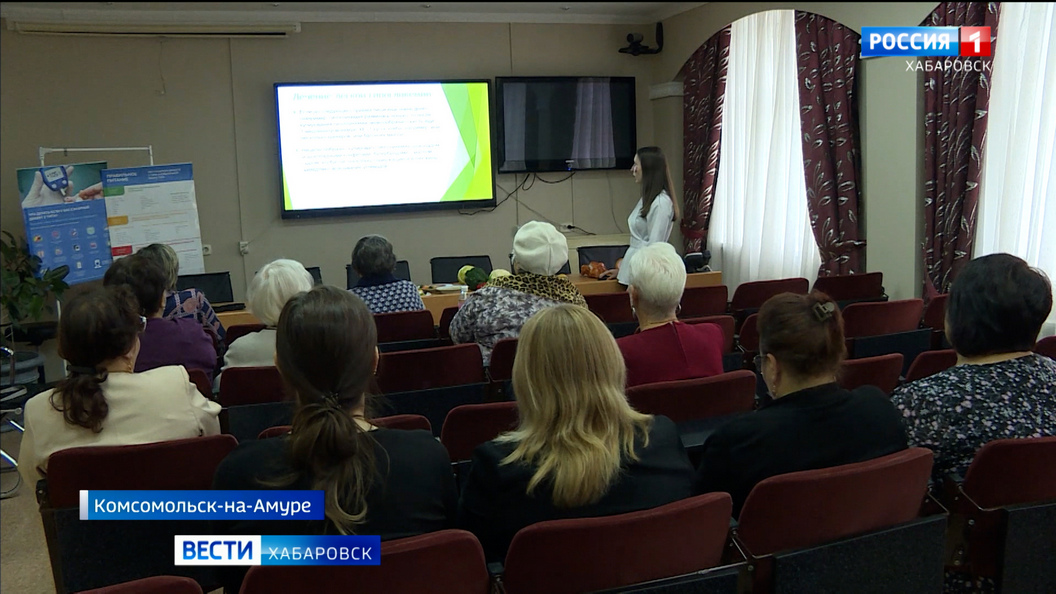 «Здесь расскажут всё о здоровье»: пятнадцать Школ диабета работают в Хабаровском крае
