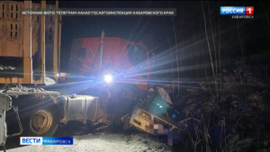 Два человека погибли на минувших выходных в ДТП в районе имени Лазо