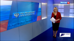 По решению Президента. Почти 5 тысяч детей с 2006 года родились в крае благодаря процедуре ЭКО