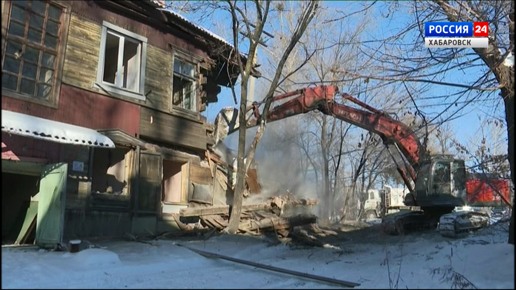 Более тысячи хабаровчан переехали в этом году из ветхого фонда в благоустроенное жильё
