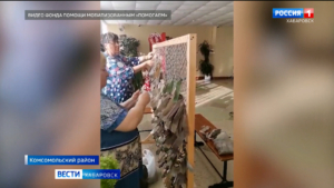 Производство антидроновых штор наладили волонтёры Комсомольского района