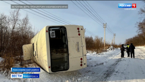 Автобус с людьми перевернулся в Николаевском районе, возбуждено уголовное дело