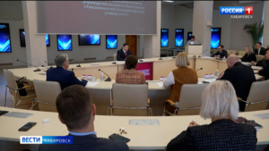 «От успехов вуза зависит будущее края»: Дмитрий Демешин провёл заседание попечительского совета ТОГУ