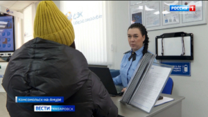 В Единых расчётно-информационных центрах ПАО «ДЭК» заработали стационарные посты судебных приставов