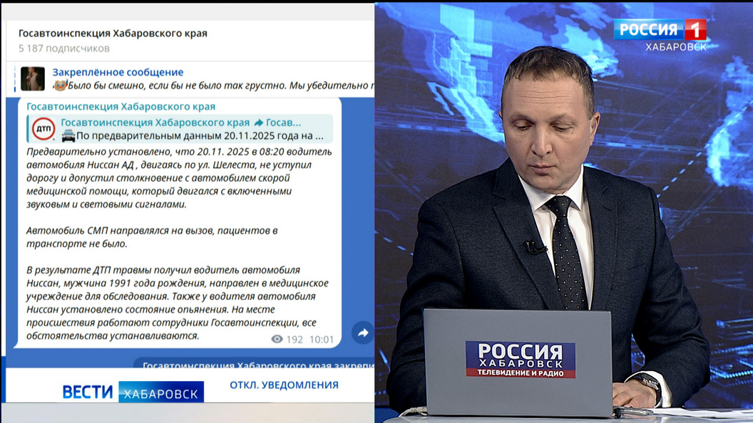 Пьяный водитель не уступил дорогу и столкнулся с машиной «скорой помощи» в Хабаровске