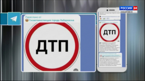 После утреннего ДТП с участием «скорой помощи» пьяного водителя с травмами доставили в больницу