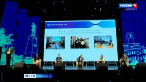 На форуме «Герои среди нас» рассказали о лучших практиках сотрудничества общества и власти