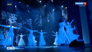 Три спектакля хабаровских театров стали номинантами и дипломантами премии «Золотая Маска»