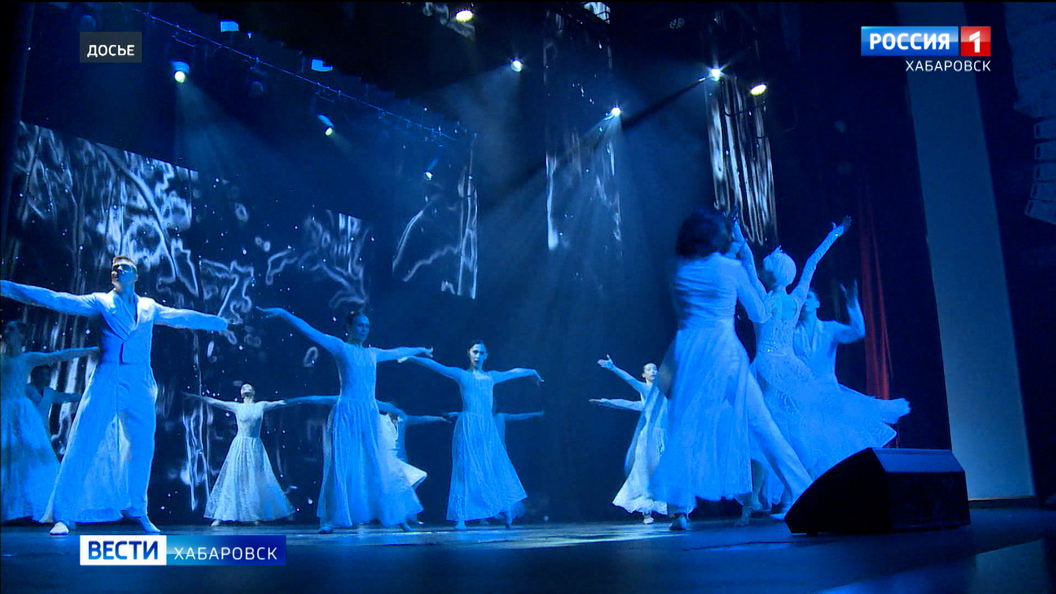 Три спектакля хабаровских театров стали номинантами и дипломантами премии «Золотая Маска»