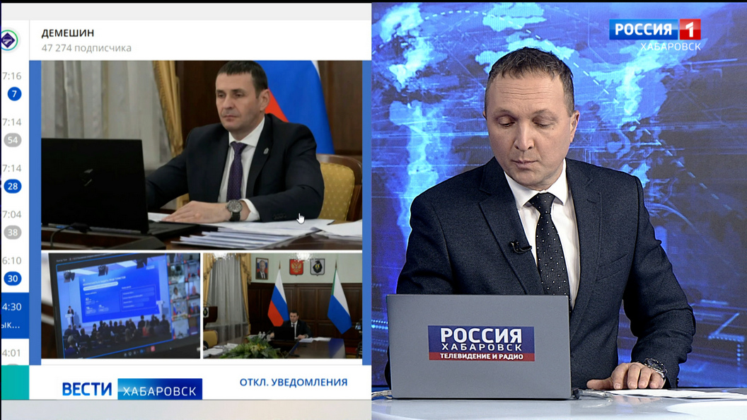 Дмитрий Демешин принял участие в расширенном заседании Комиссии Госсовета по направлению «Туризм»