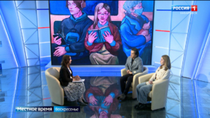 Местное время. Краевая молодёжная выставка 2025 открылась в хабаровской галерее имени Федотова