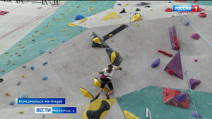 Крупнейший за Уралом скалодром принял лучших спортсменов на первенстве Дальнего Востока