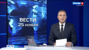 В Хабаровске проходит первый Дальневосточный форум родителей детей-инвалидов «Меняем мир вместе»